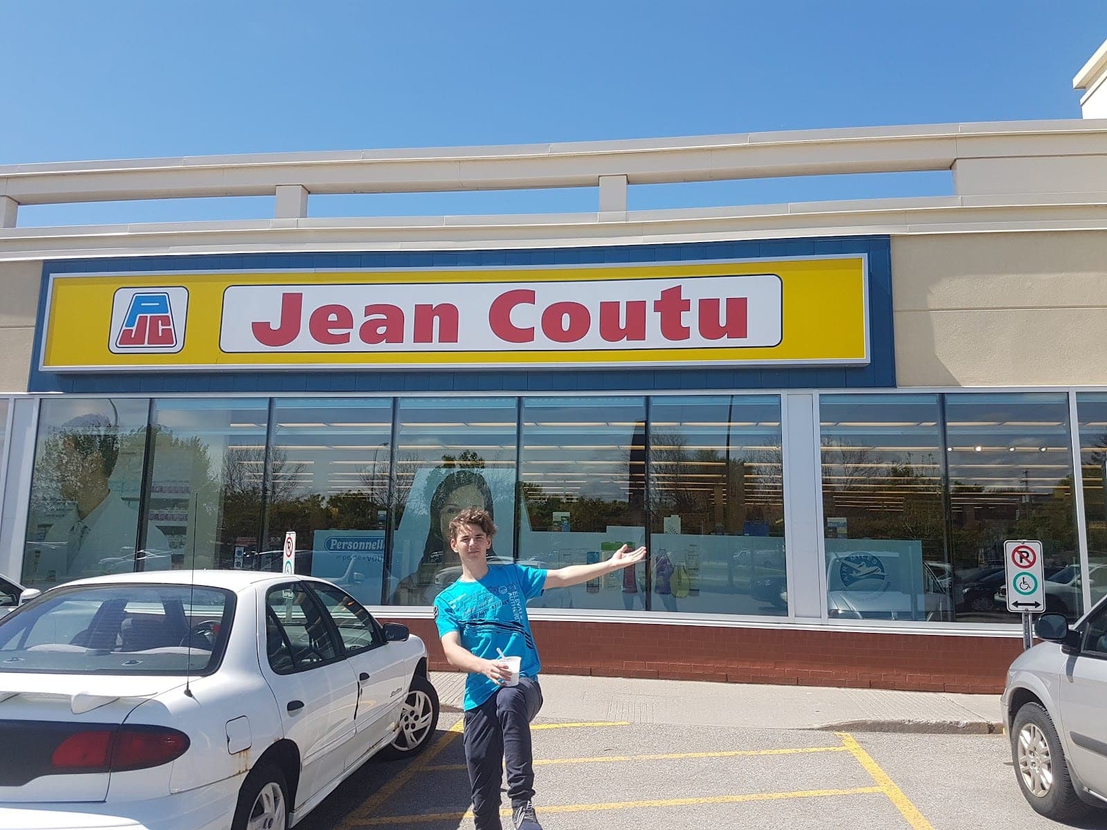 PJC Jean Coutu (photo: Nicolas Allaire, via Google)