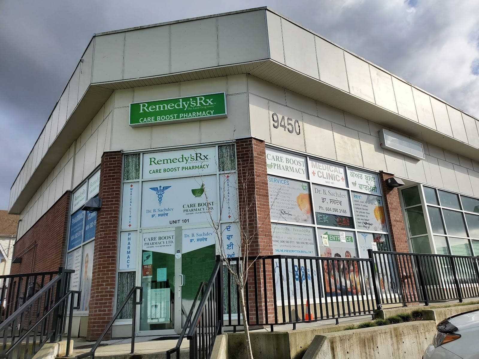 RemedysRx Careboost Pharmacy (photo: RemedysRx Careboost Pharmacy, via Google)