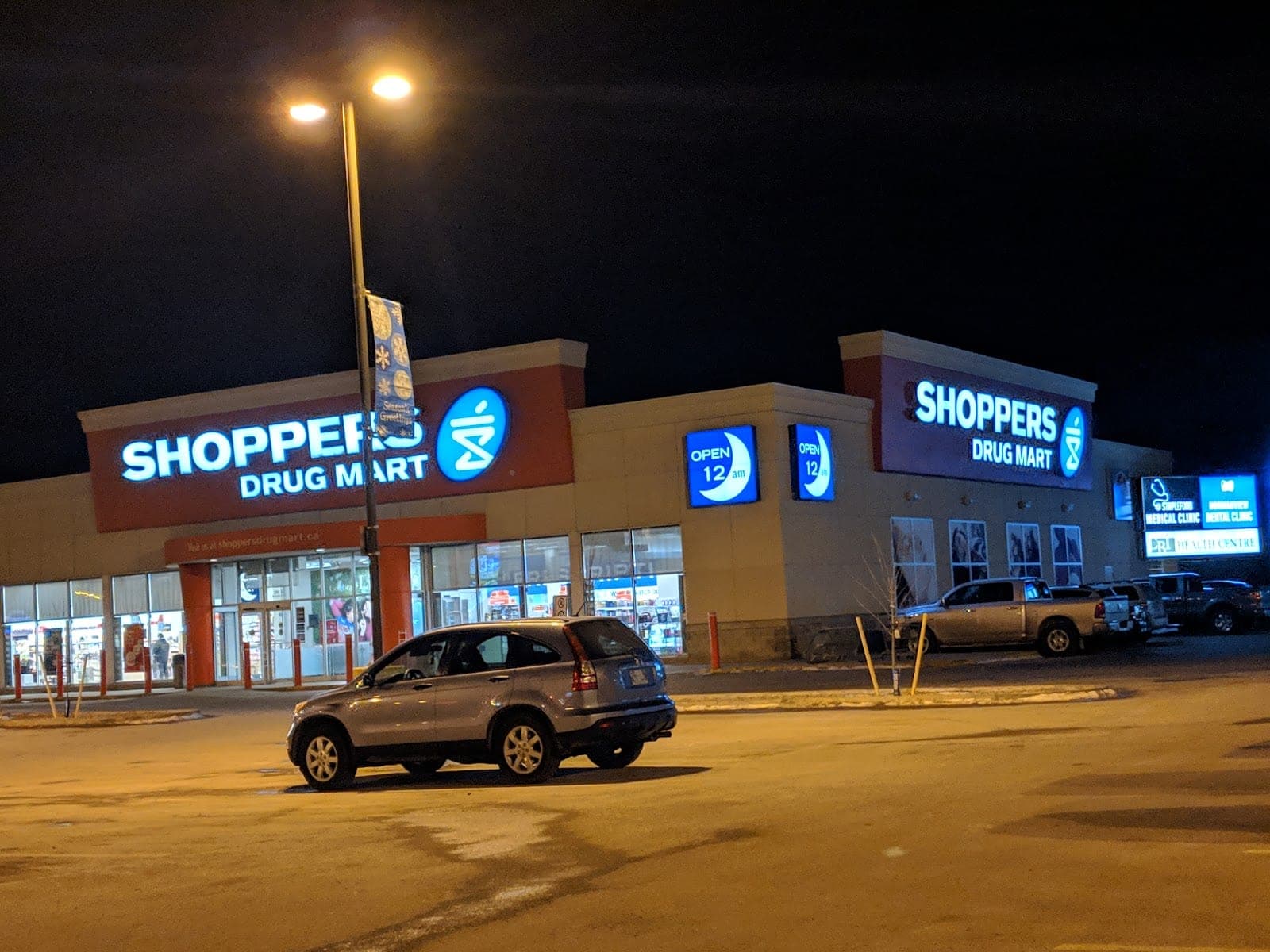 Shoppers Drug Mart (photo: Virender Saini, via Google)