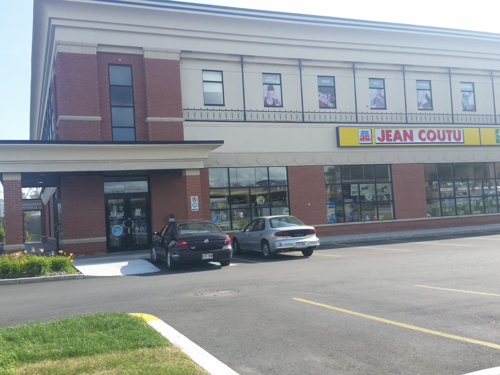 PJC Jean Coutu (photo: Bernard Viau, via Google)
