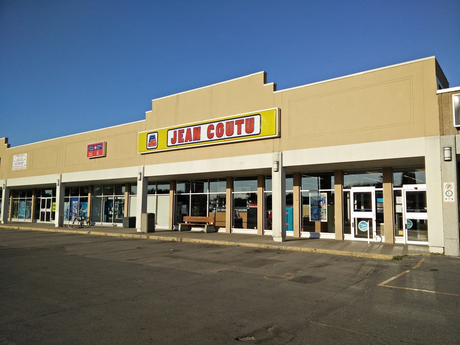 PJC Jean Coutu (photo: Andrew McDonald, via Google)