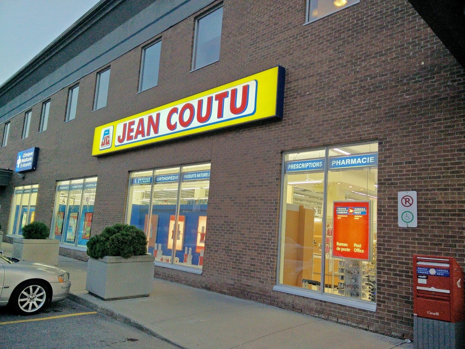 Jean Coutu (photo: Andrew McDonald, via Google)