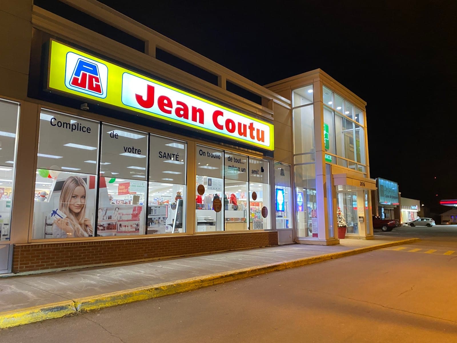 PJC Jean Coutu (photo: Stephane Tremblay, via Google)