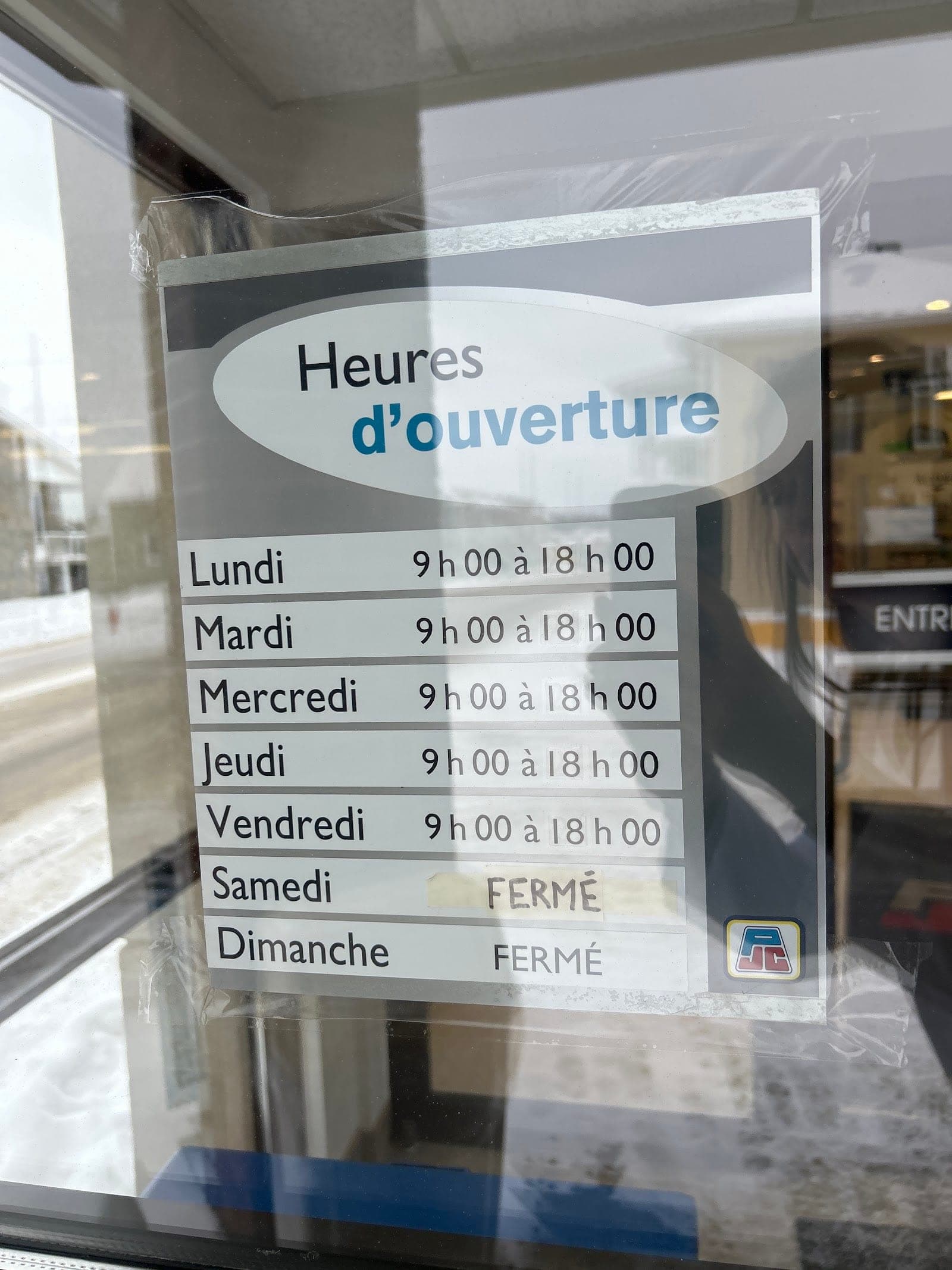 PJC Jean Coutu Santé (photo: Martine Normandeau, via Google)