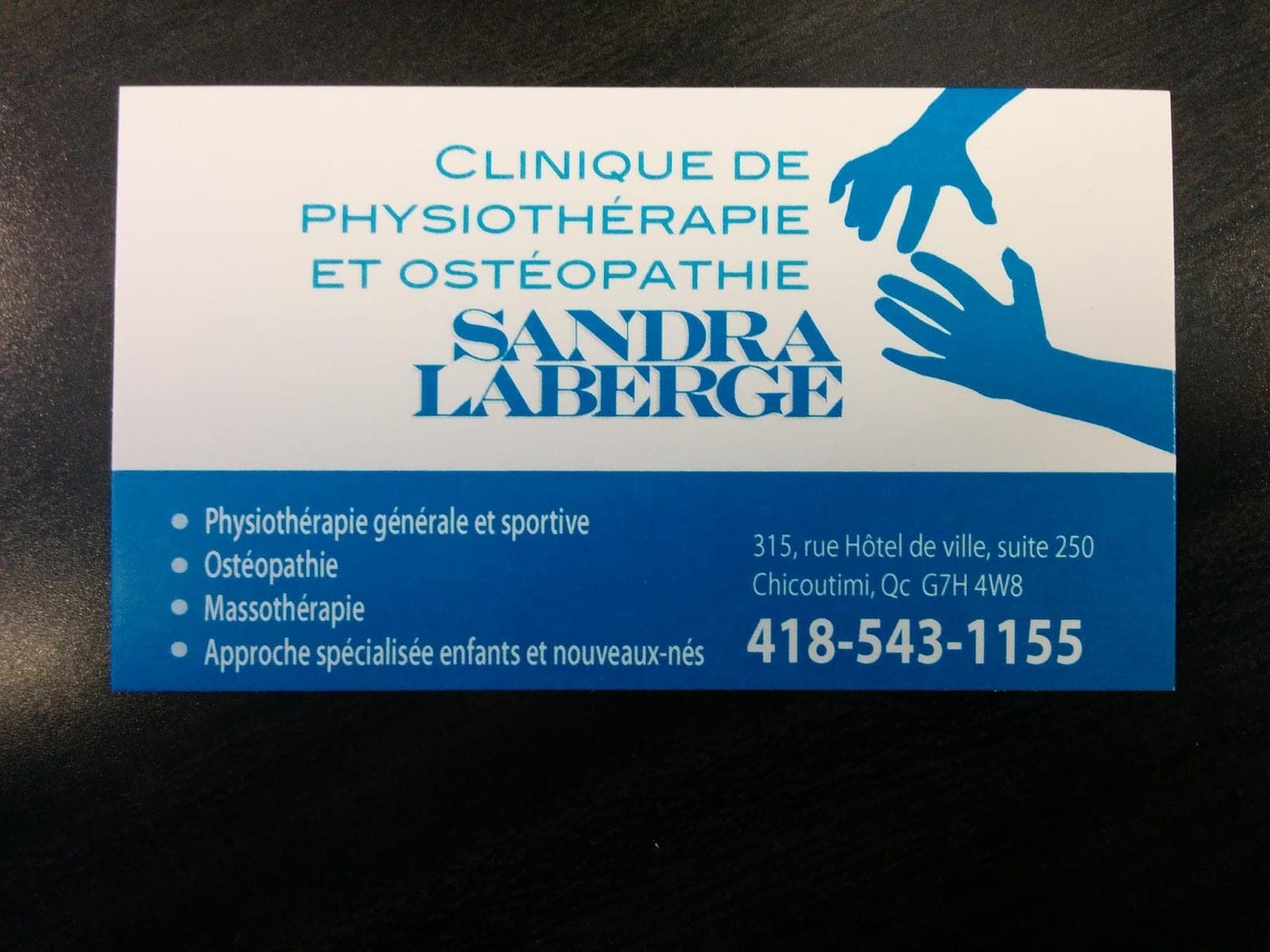 Clinique de Physiothérapie Sandra Laberge (photo: Clinique de Physiothérapie Sandra Laberge, via Google)