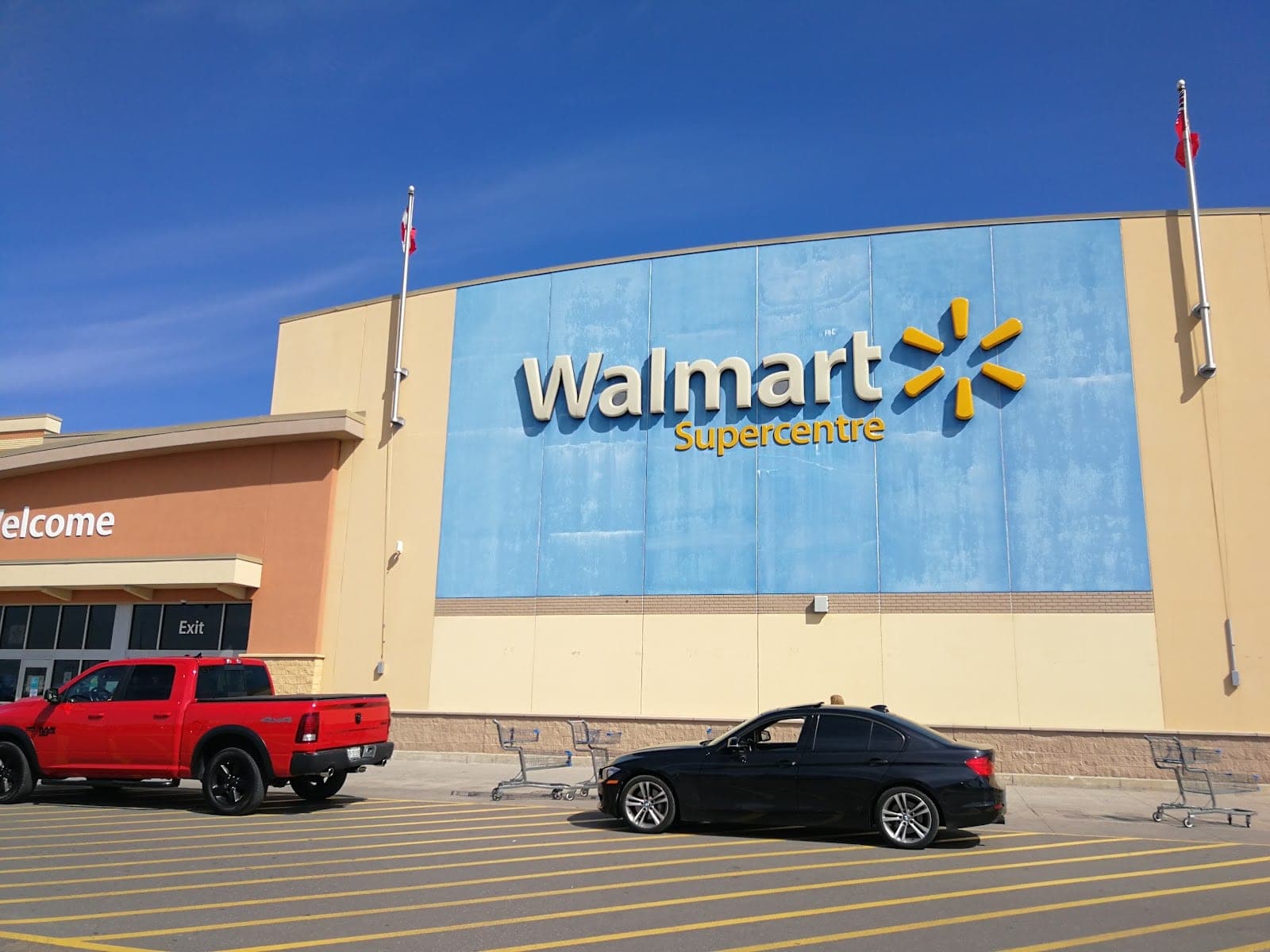 Walmart Pharmacy (photo: 中國老虎xm, via Google)