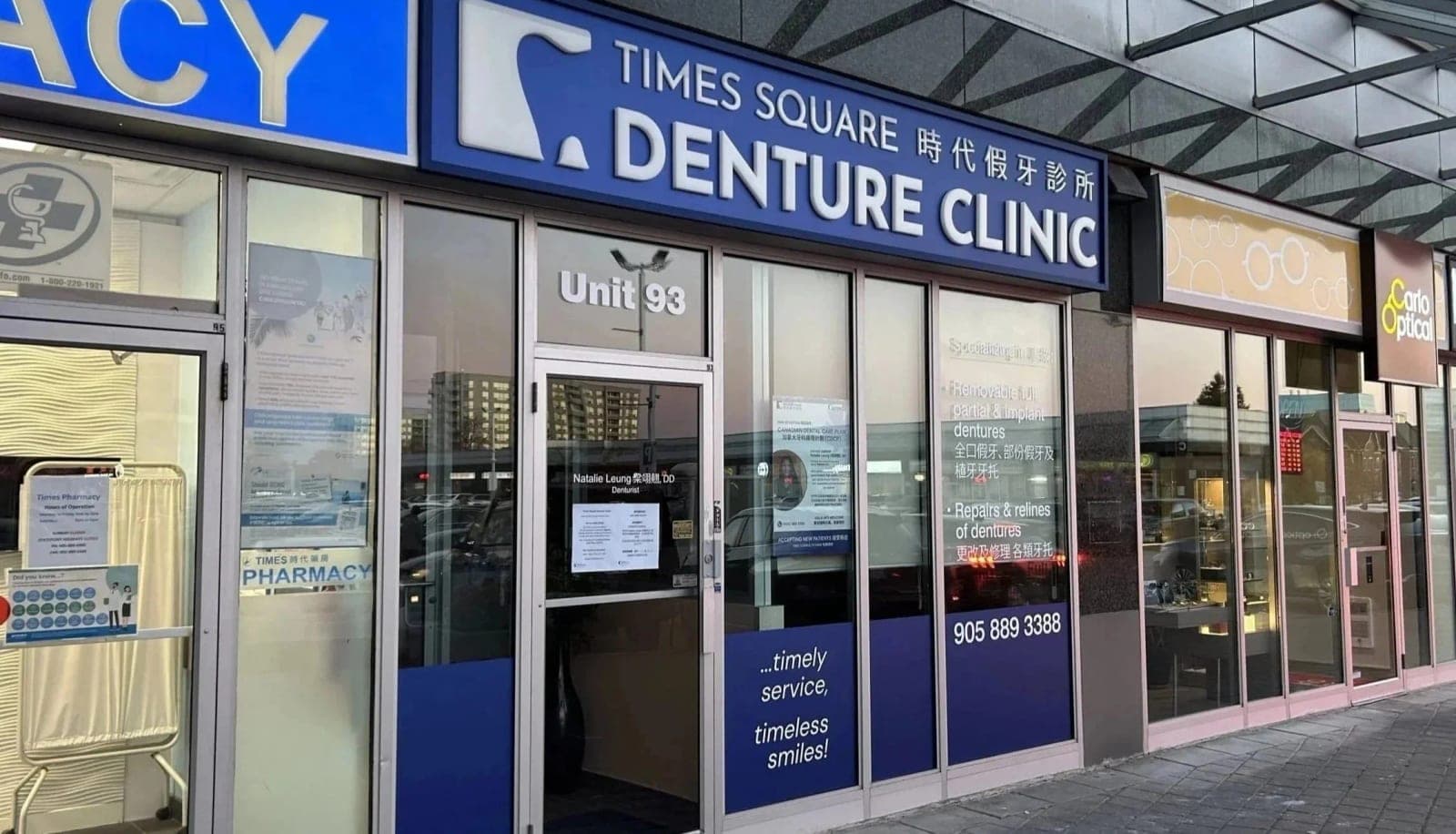 SeniorHome.ca - Times Square Denture Clinic (formerly Alvin Leung Denture Clinic)