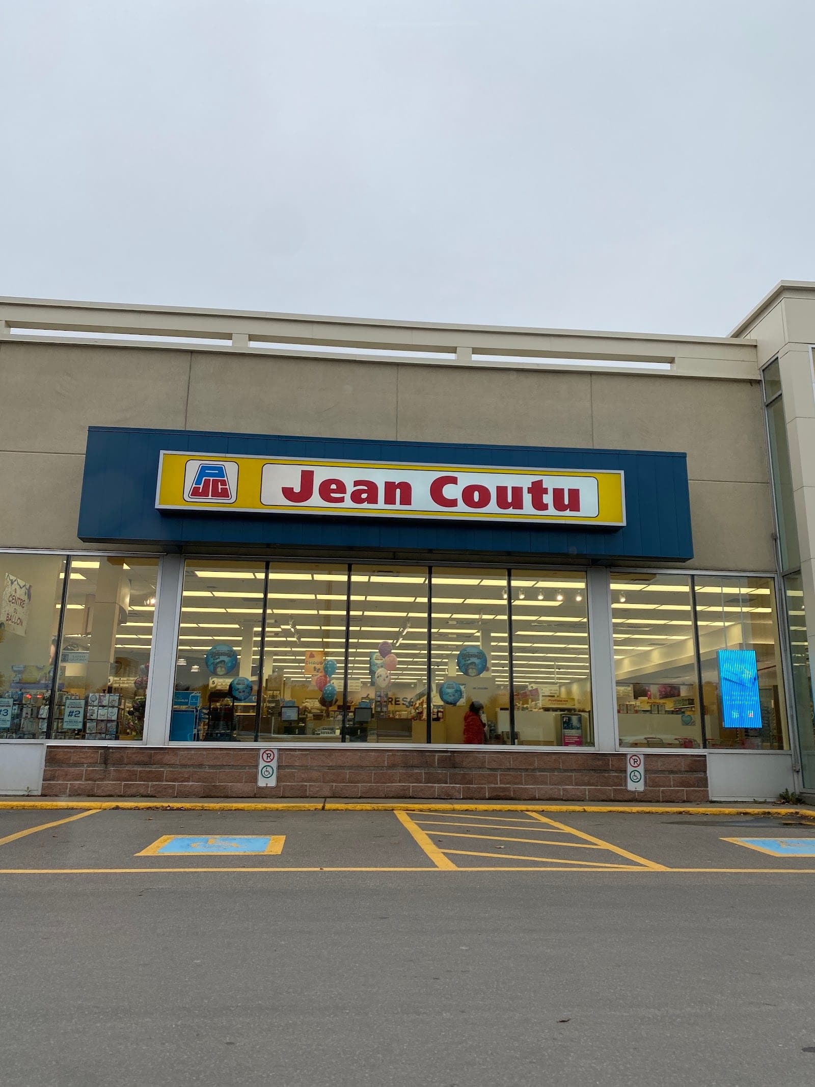 PJC Jean Coutu (photo: Fab Delare, via Google)