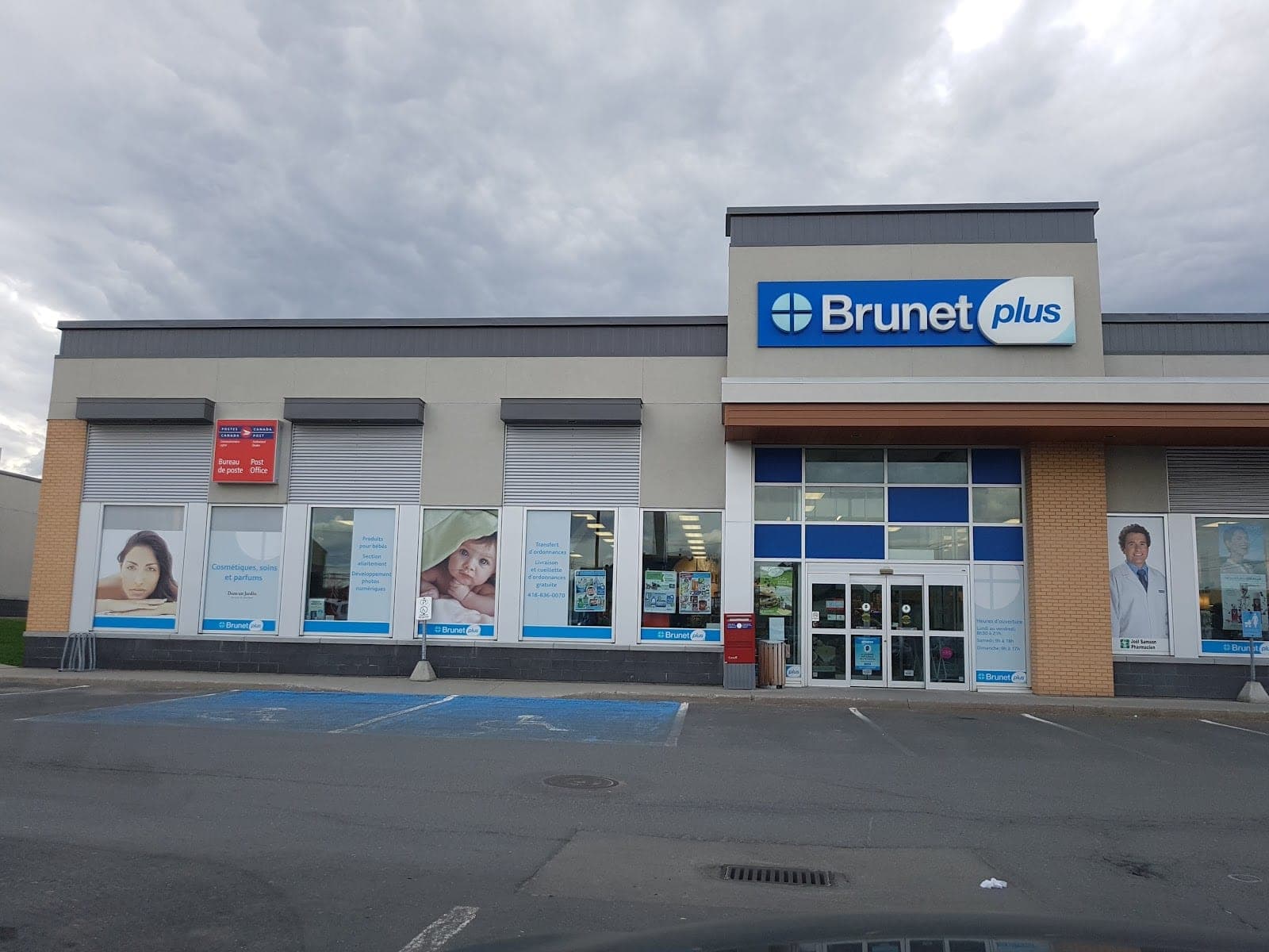 Brunet (photo: Buzzy Bee, via Google)