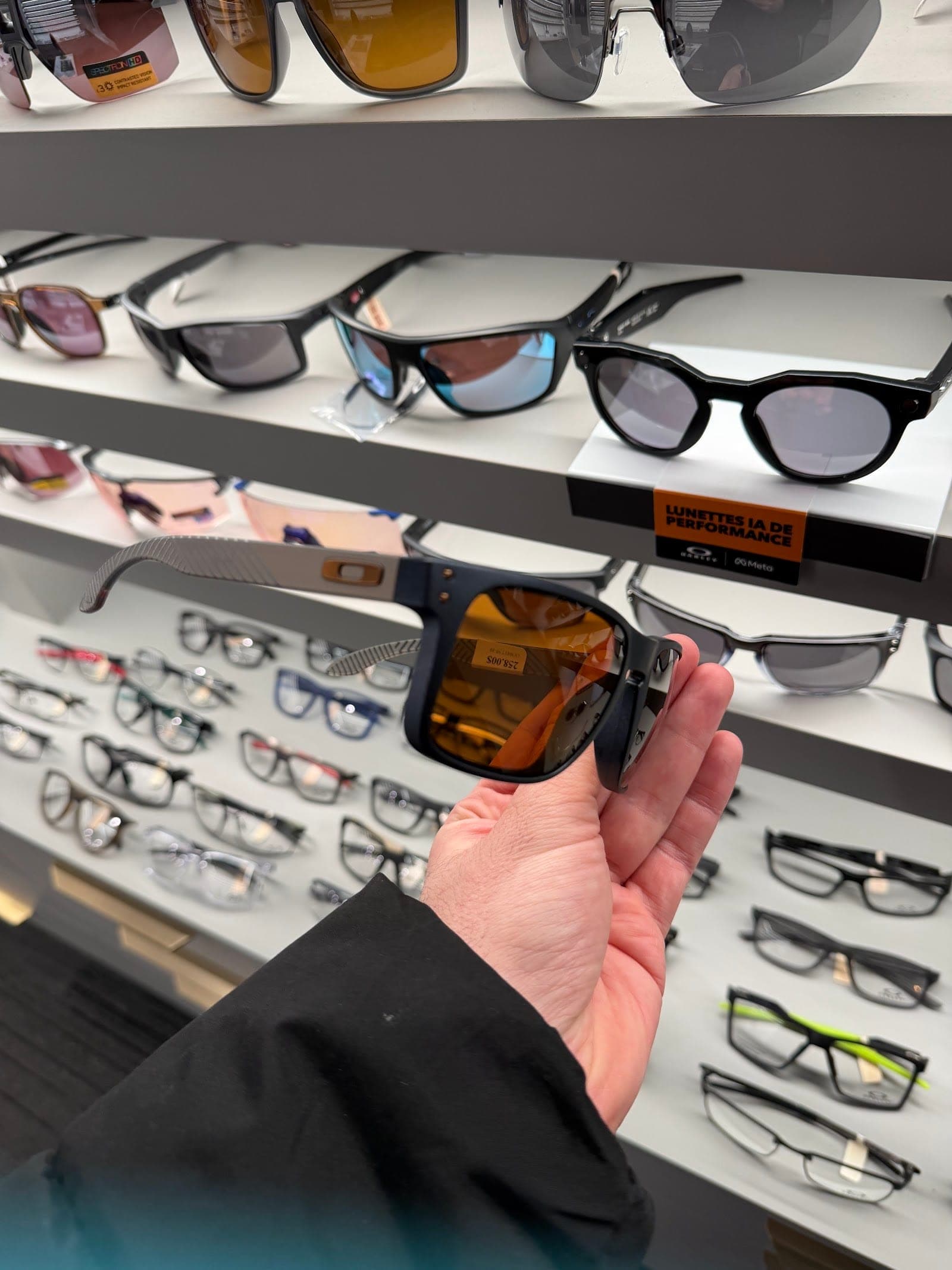 Les Audacyeux Clinique Visuelle St-Étienne (photo: Maxime Beaudoin, via Google)