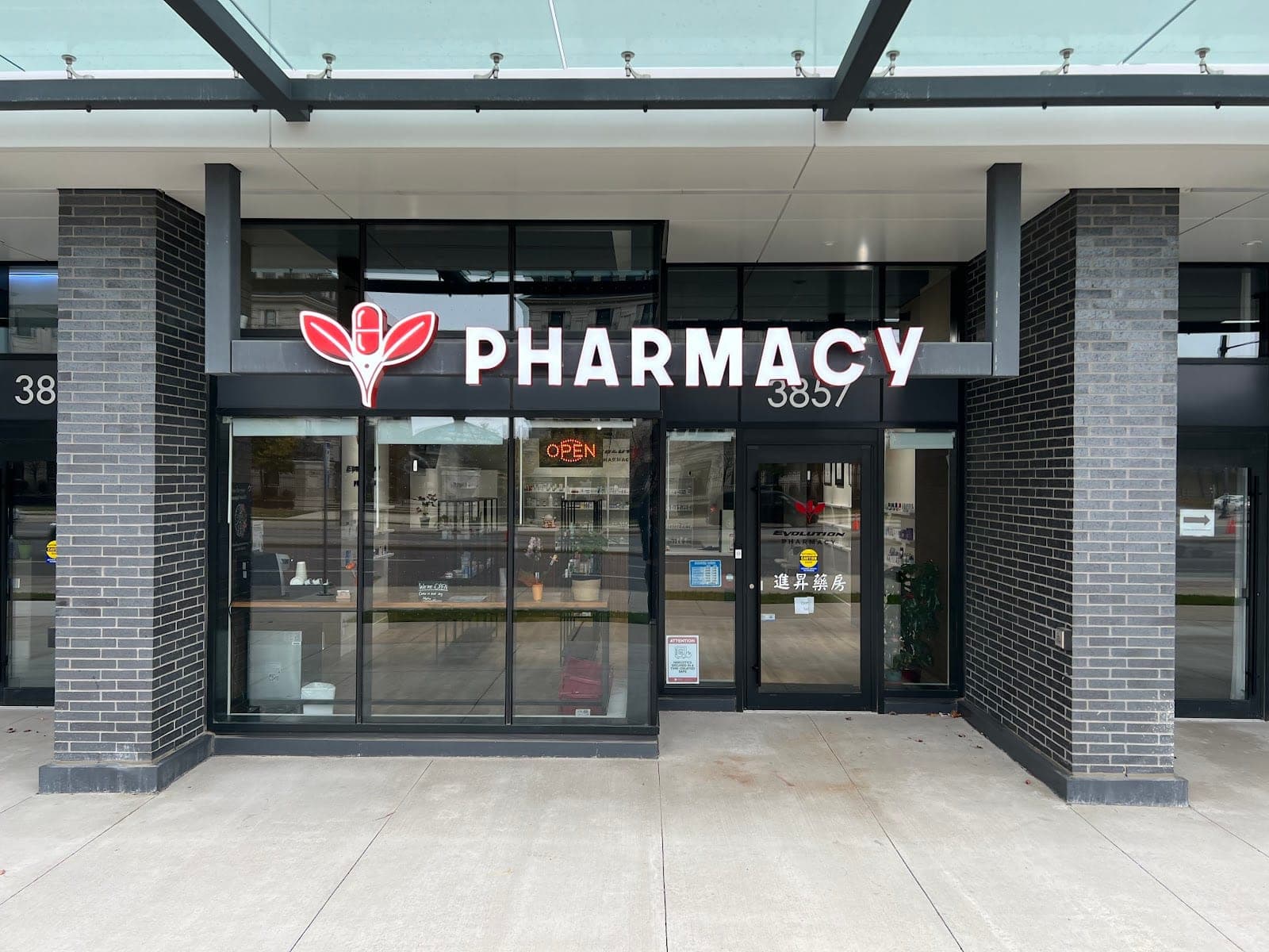 Markham Rx Pharmacy (photo: Markham Rx Pharmacy, via Google)