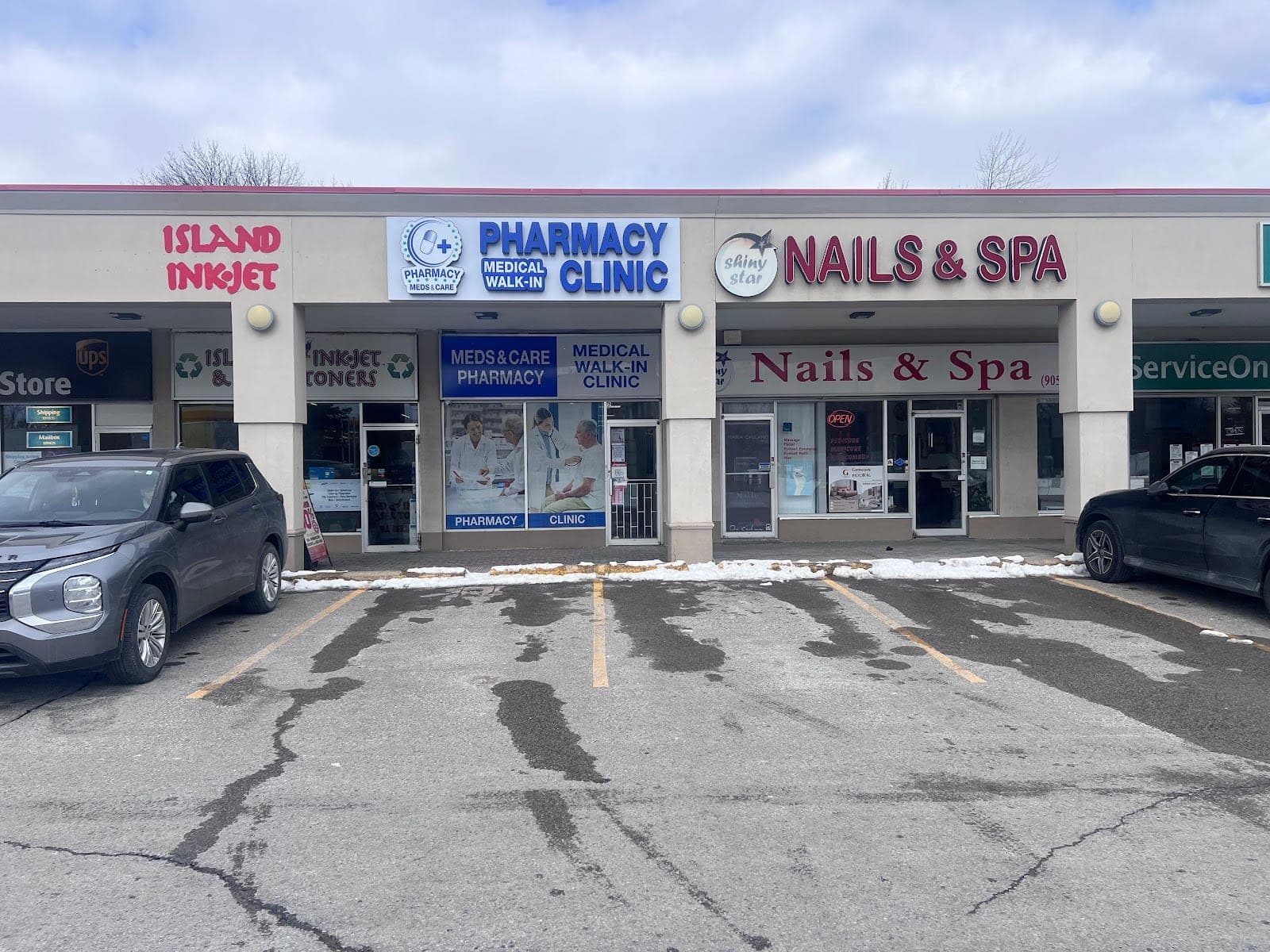 Meds and care pharmacy and walk in clinic (photo: Meds and care pharmacy and walk in clinic, via Google)