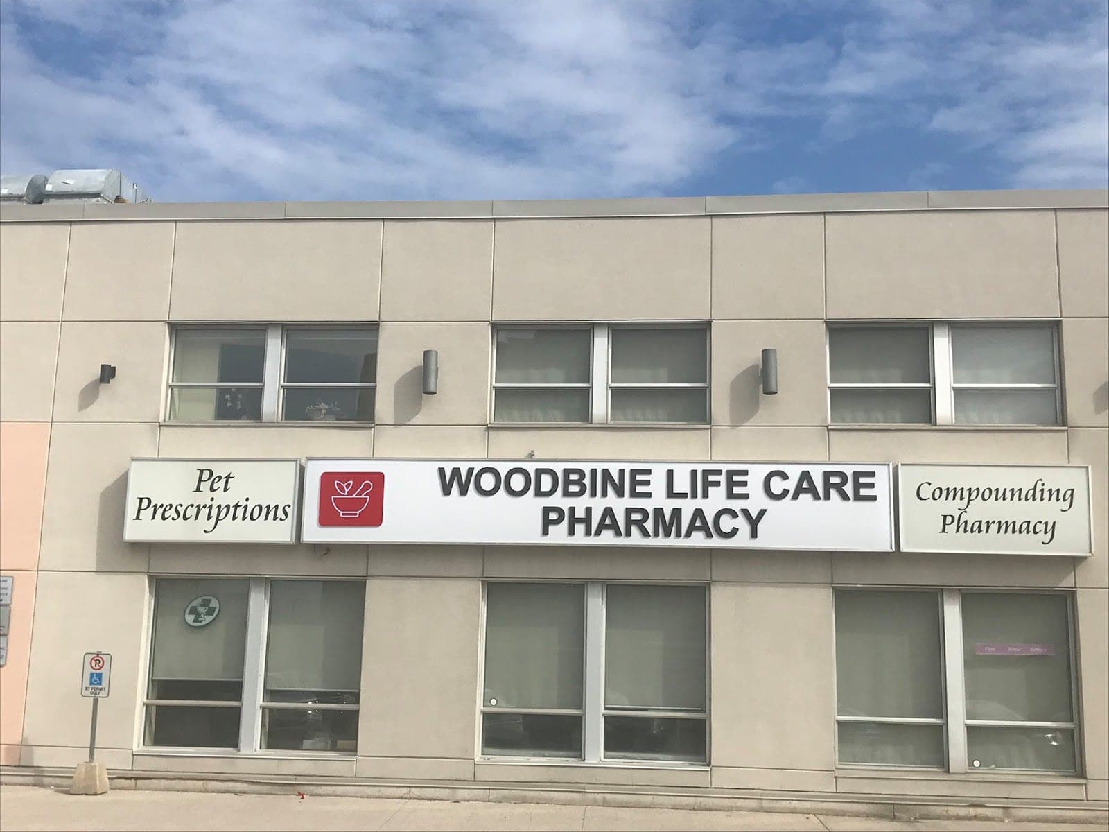 Woodbine Life Care Pharmacy (photo: Woodbine Life Care Pharmacy, via Google)
