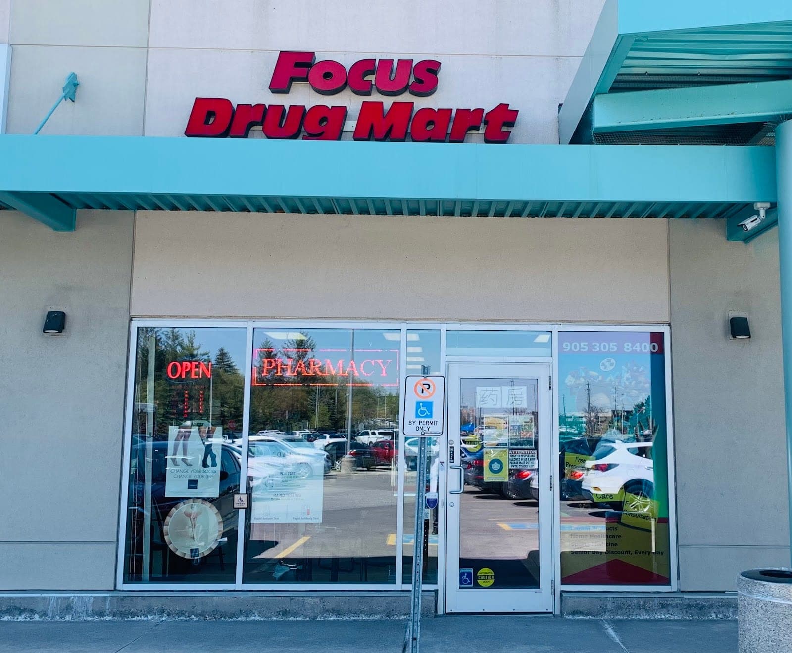 Focus Drug Mart (photo: Focus Drug Mart | Compounding Pharmacy, via Google)