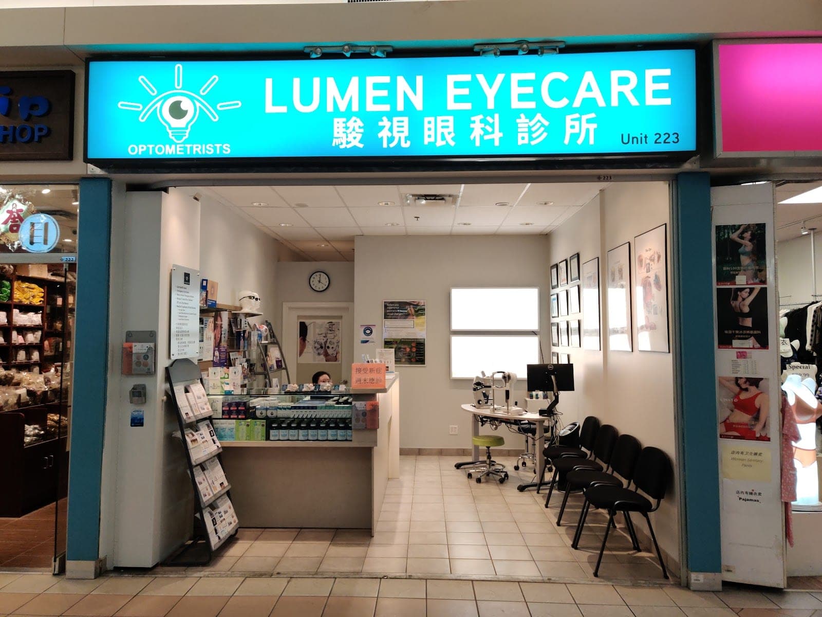 Lumen Eyecare Markham 駿視眼科中心 l Myopia control and Ortho-K Clinic (photo: Lumen Eyecare Markham 駿視眼科中心 l Myopia control and Ortho-K Clinic, via Google)