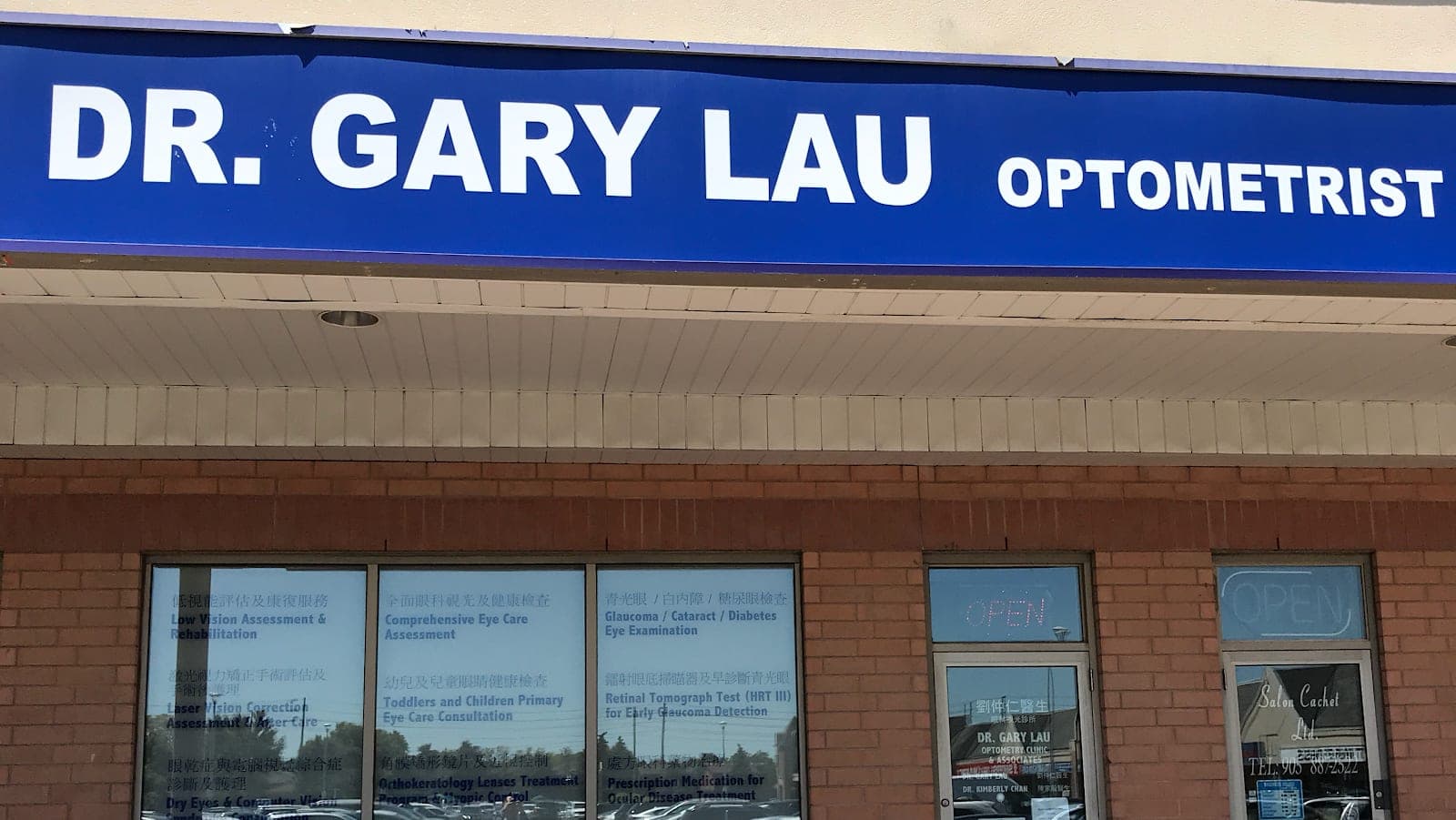 Dr. Gary Lau Optometry Clinic & Associates (photo: Dr. Gary Lau Optometry Clinic & Associates, via Google)