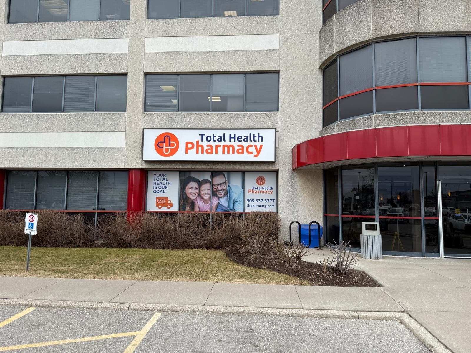 Total Health Pharmacy (photo: Sherif Gerges, via Google)