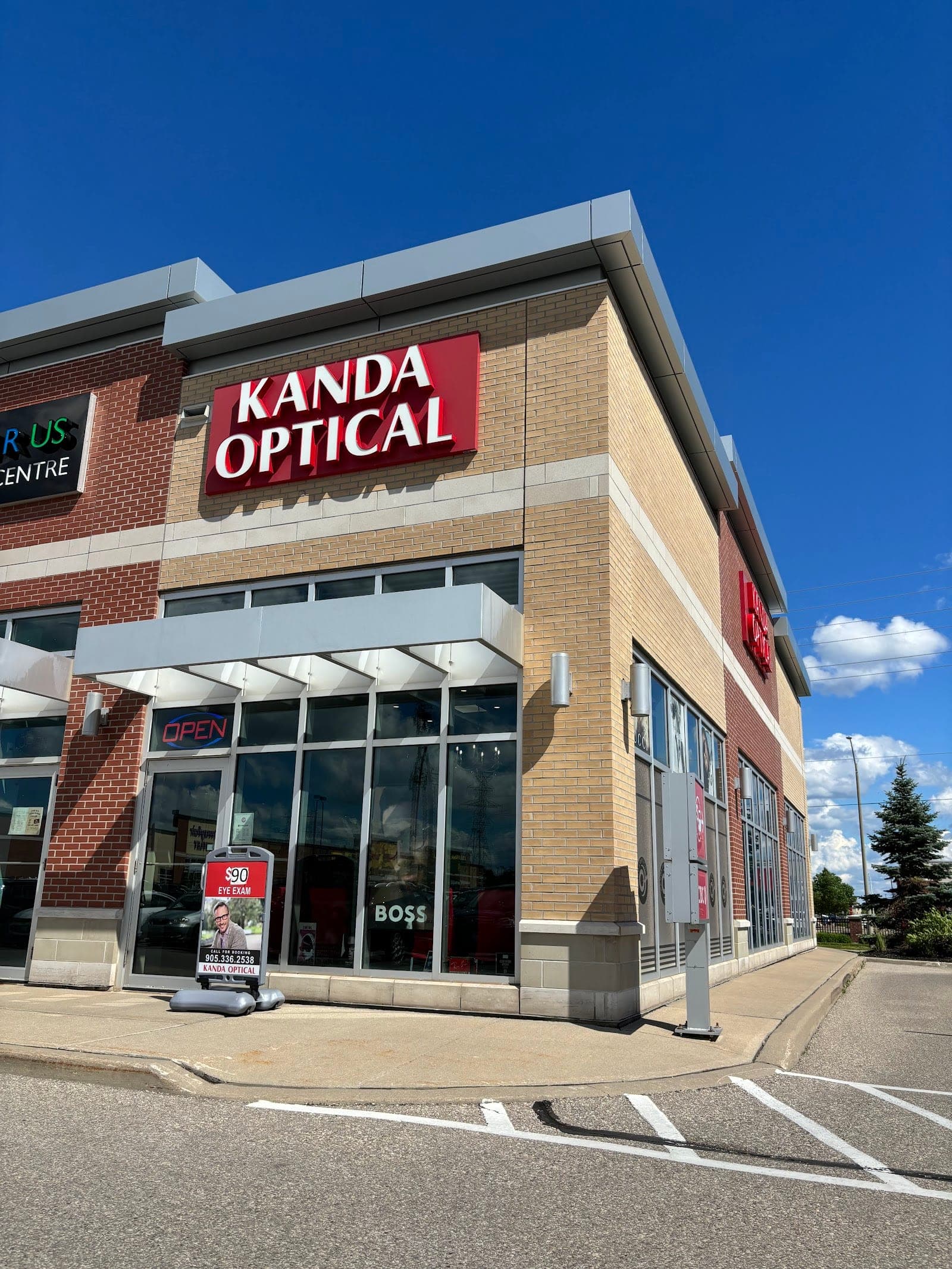 Kanda Optical (photo: Sebastian Soare, via Google)