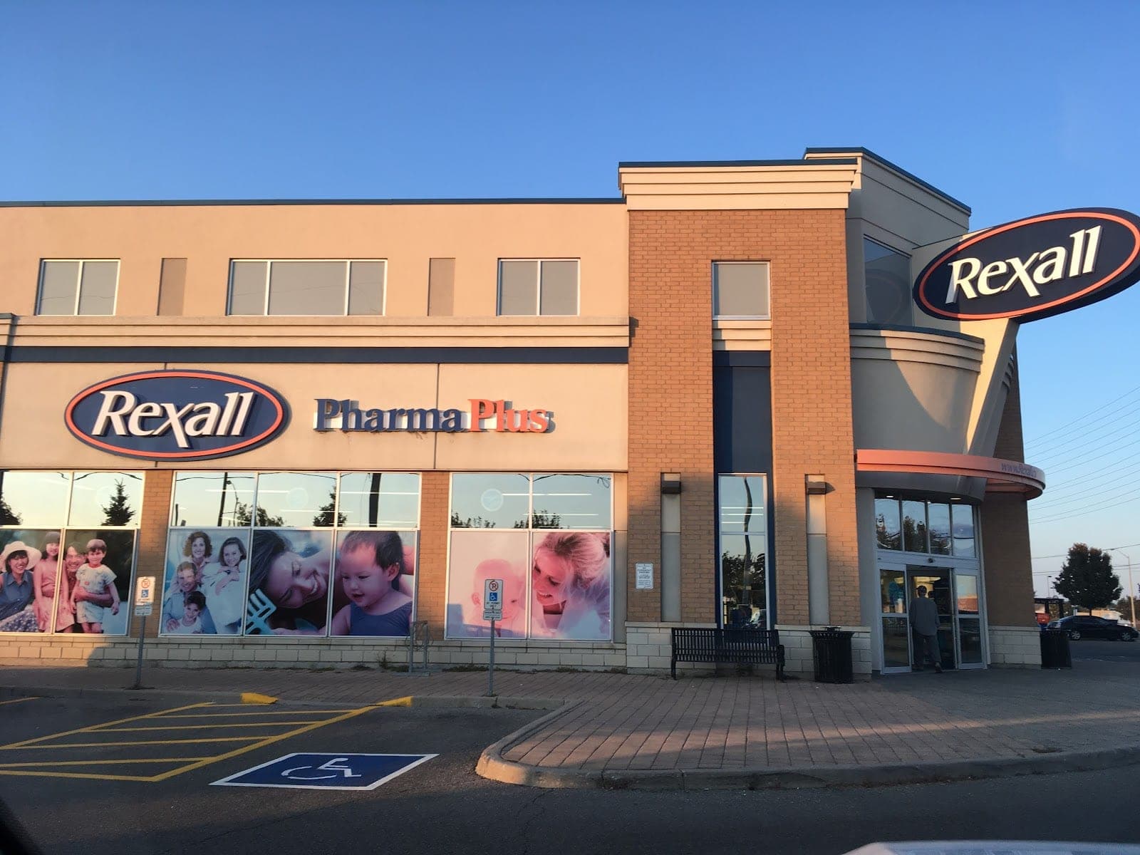 Rexall (photo: Cigaroo, via Google)