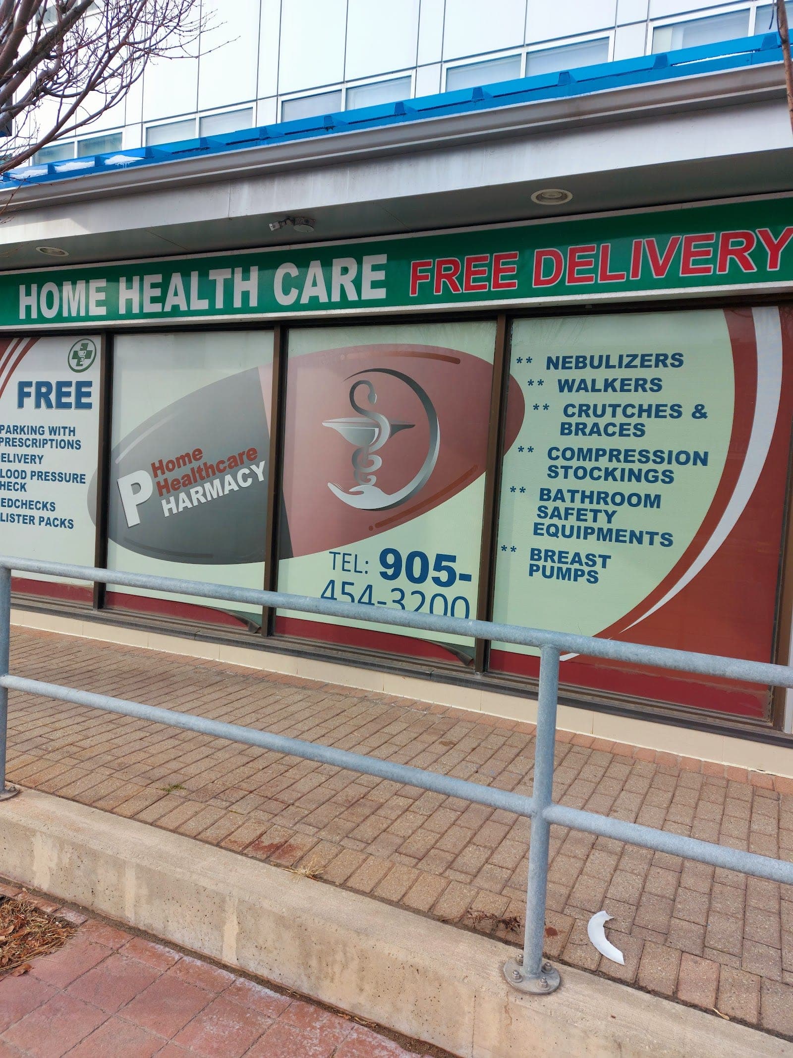Guardian PHARMA CENTER PHARMACY (photo: CordateComet, via Google)