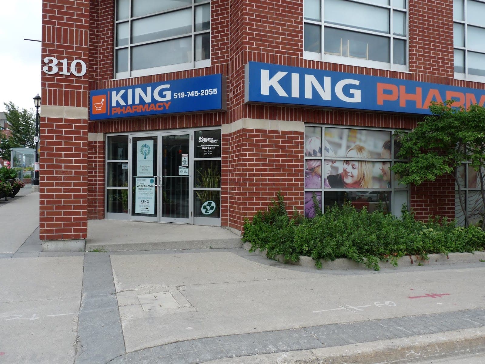 King Pharmacy (photo: Patrick Asselin, via Google)