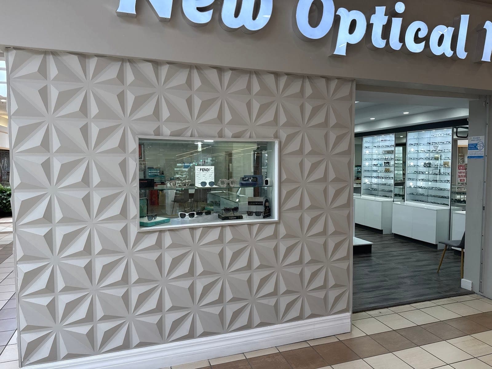 New Optical Palace (photo: Muhammad Khan, via Google)