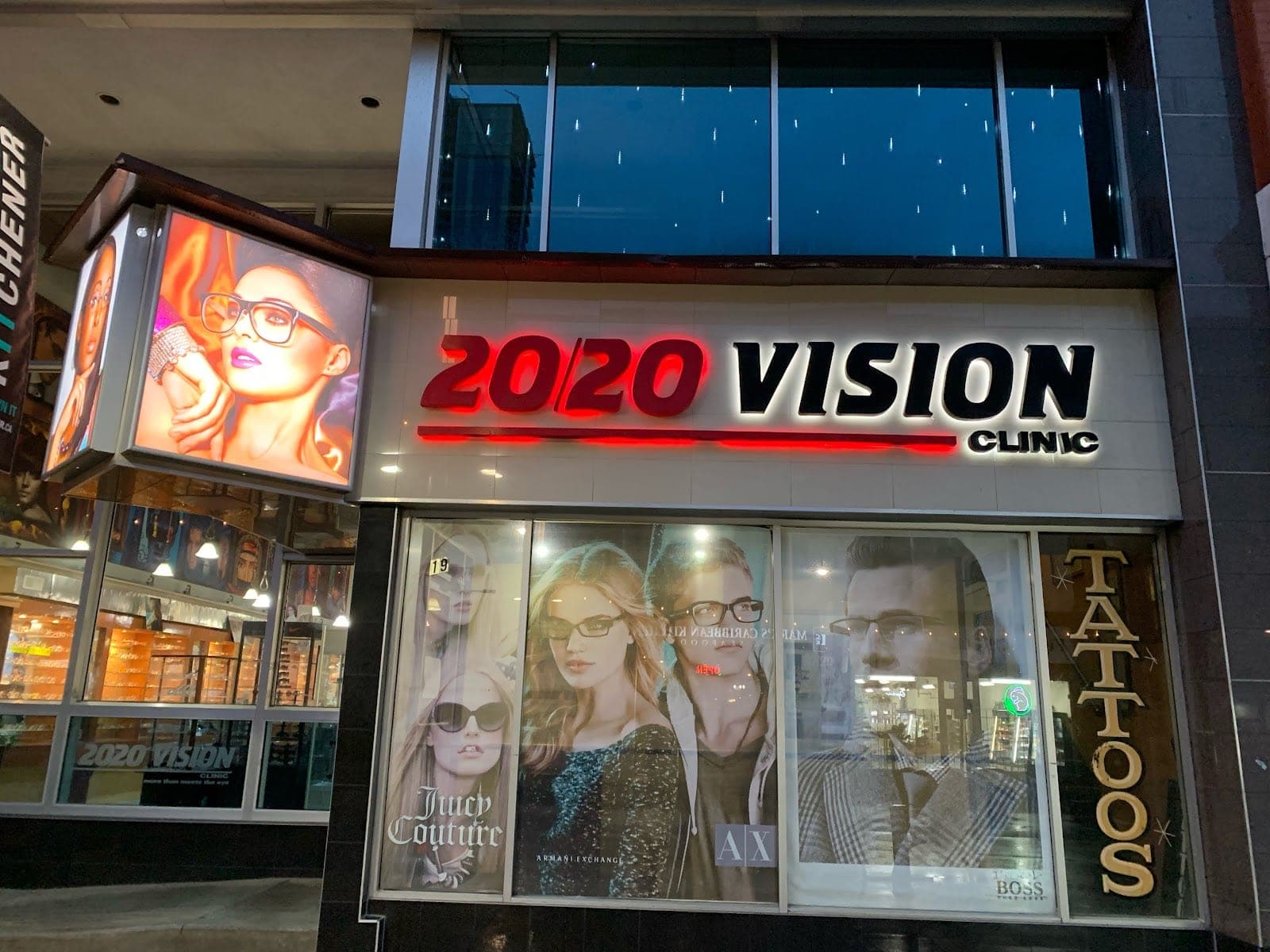 20/20 Vision Clinic (photo: 20/20 Vision Clinic, via Google)