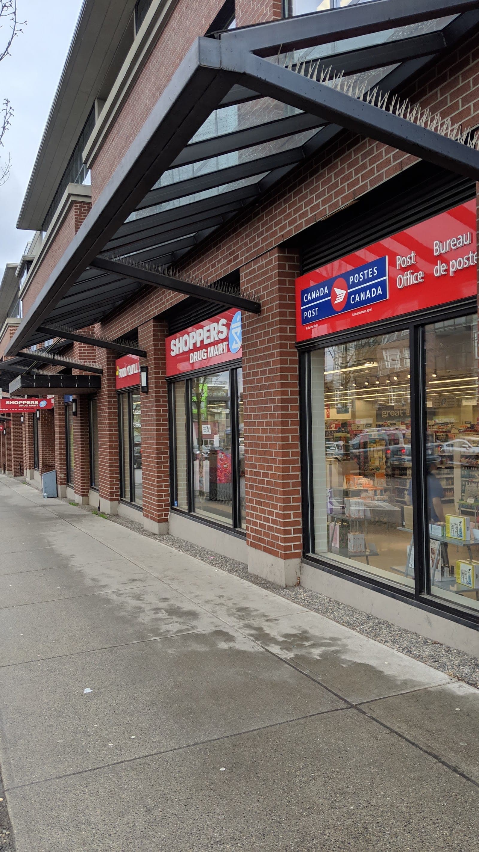 Shoppers Drug Mart (photo: Janet Tang, via Google)