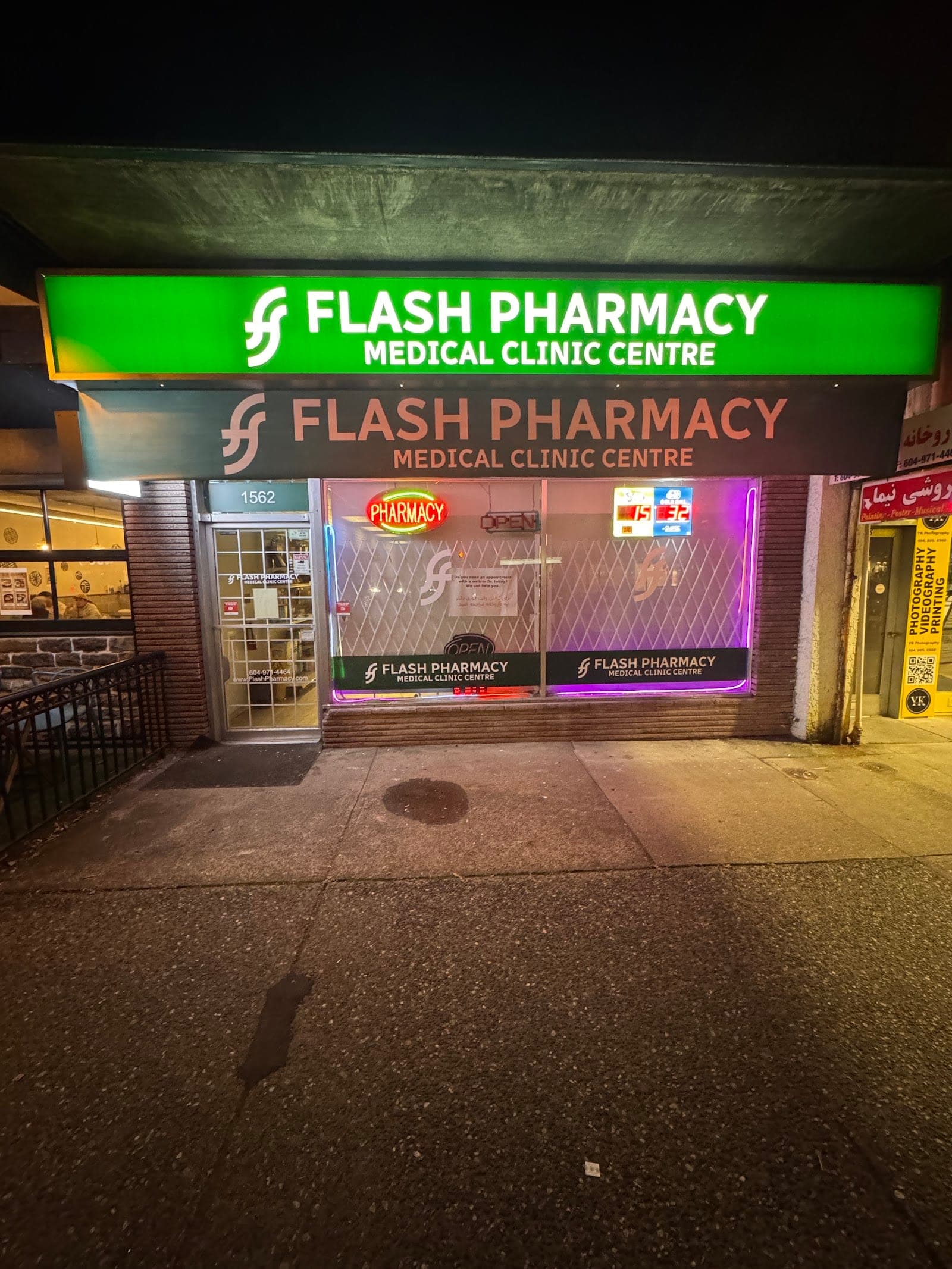 Flash Pharmacy (Central Lonsdale) (photo: Flash Pharmacy (Central Lonsdale), via Google)