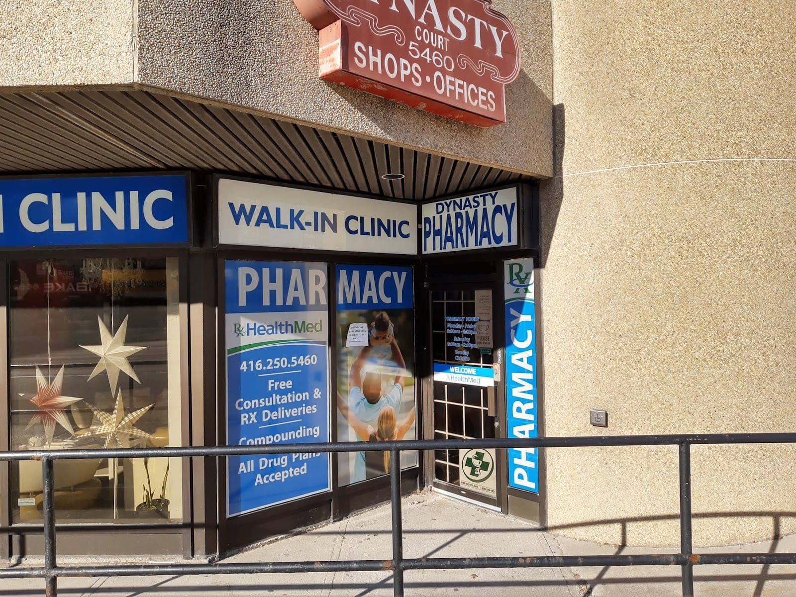 Dynasty - Compounding & Specialty Pharmacy (photo: Mohit Arora, via Google)