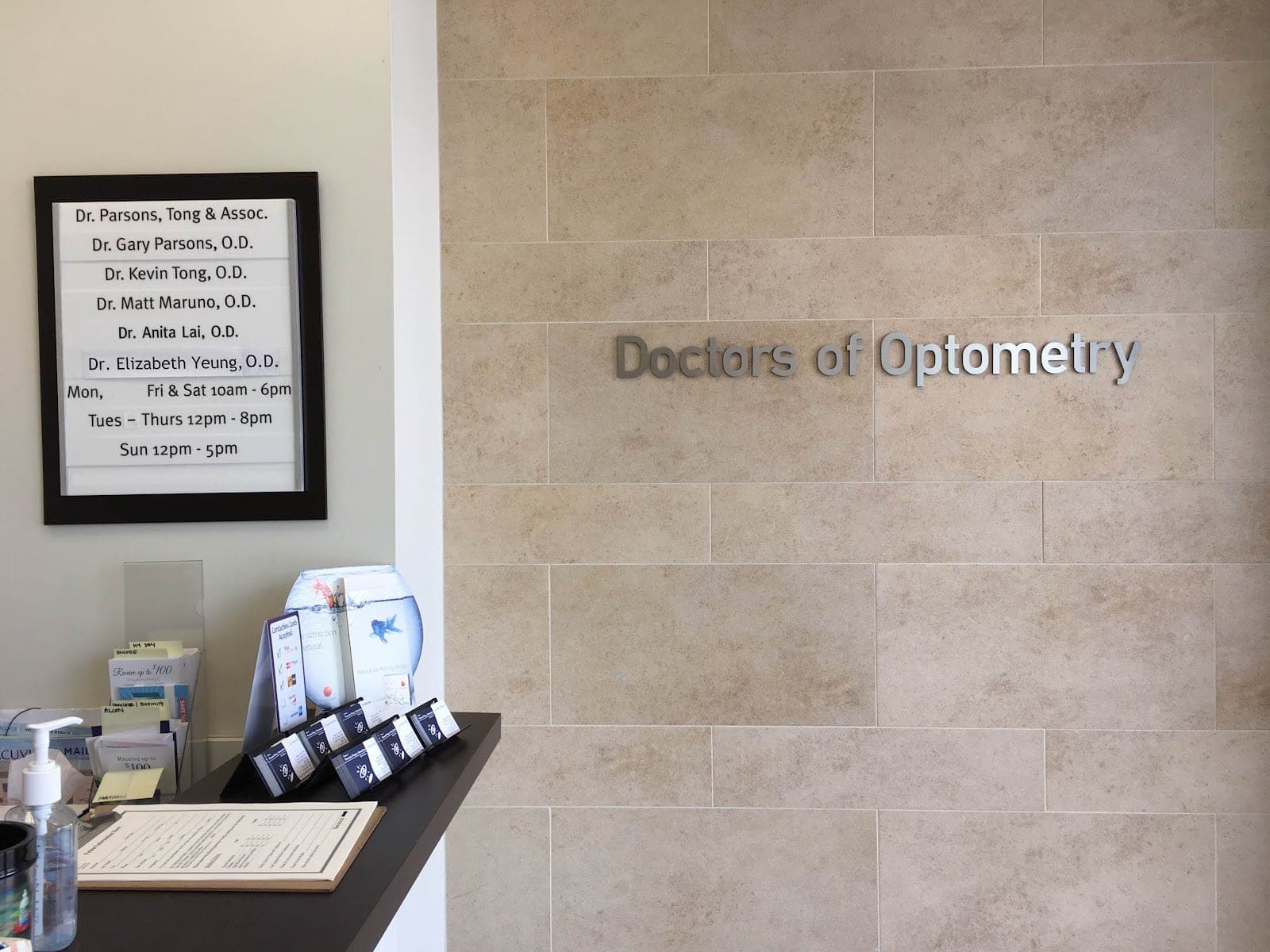 Toronto Vision Care - Dr Parsons, Tong, Tieu & Associates (photo: Toronto Vision Care - Dr Parsons, Tong, Tieu & Associates, via Google)