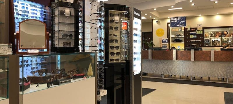 SeniorHome.ca - Arya Eye Clinic