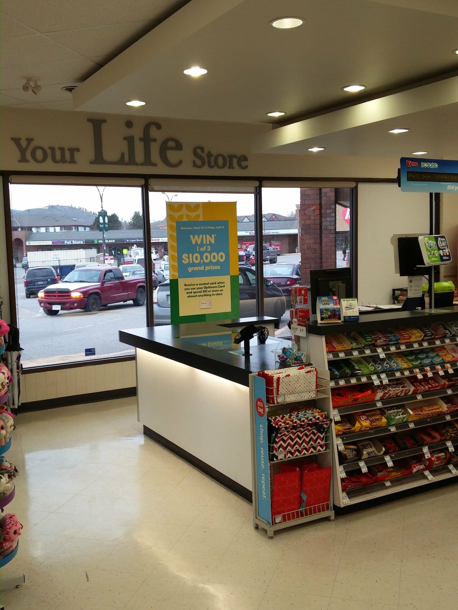 Shoppers Drug Mart (photo: Greg Taylor, via Google)