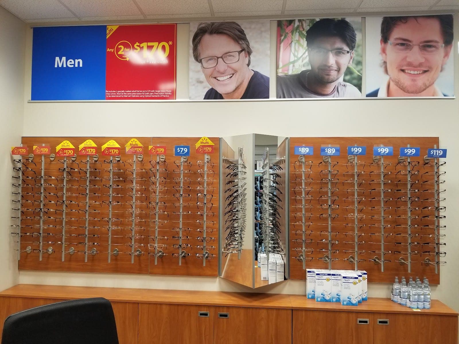 Walmart Vision Centre (photo: Kristy Maxwell, via Google)