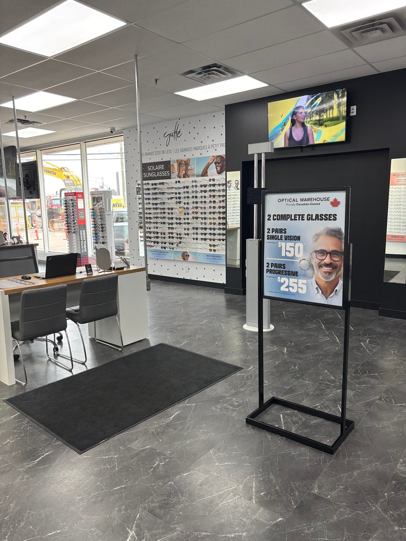 Optical Warehouse-Entrepôt de la lunette Moncton (photo: Optical Warehouse-Entrepôt de la lunette Moncton, via Google)