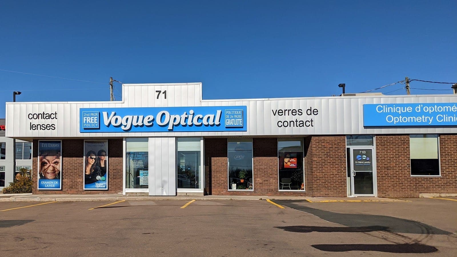 Vogue Optical (photo: Aaron Boutilier, via Google)