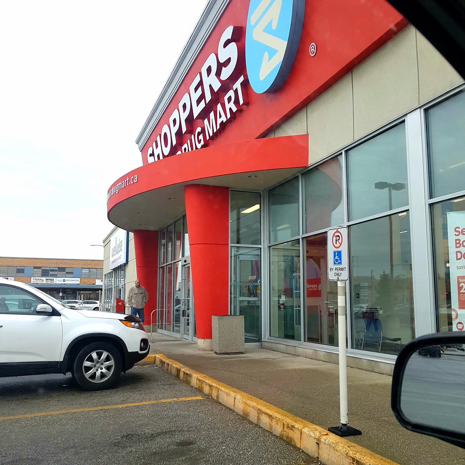 Shoppers Drug Mart (photo: Erin Elizabeth, via Google)