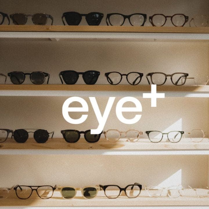 Eye Plus Optometry + Optical - Nanaimo (photo: Eye Plus Optometry + Optical - Nanaimo, via Google)