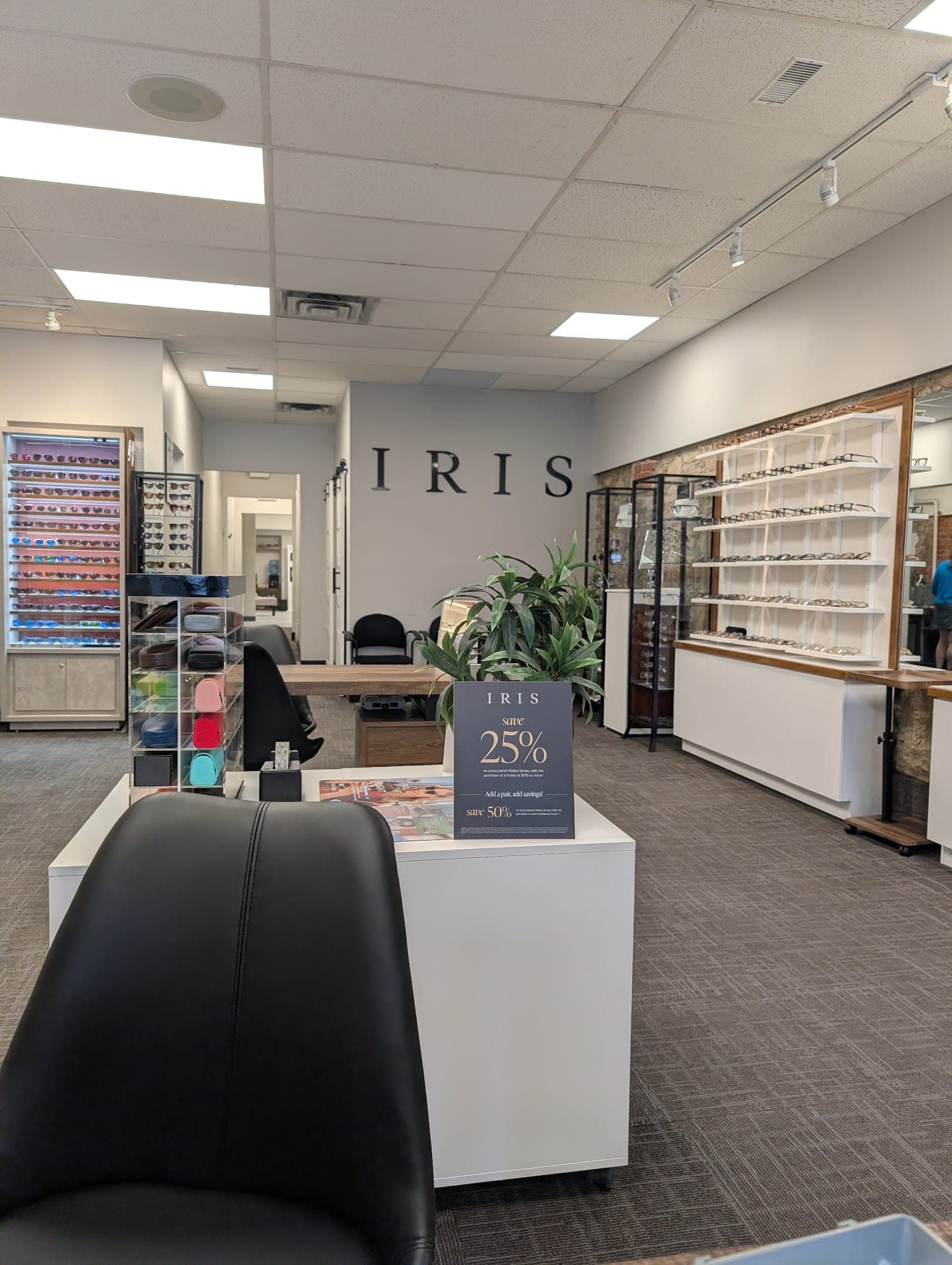 IRIS Optometrists and Opticians - Guelph (photo: Susan Kay Hathaway, via Google)