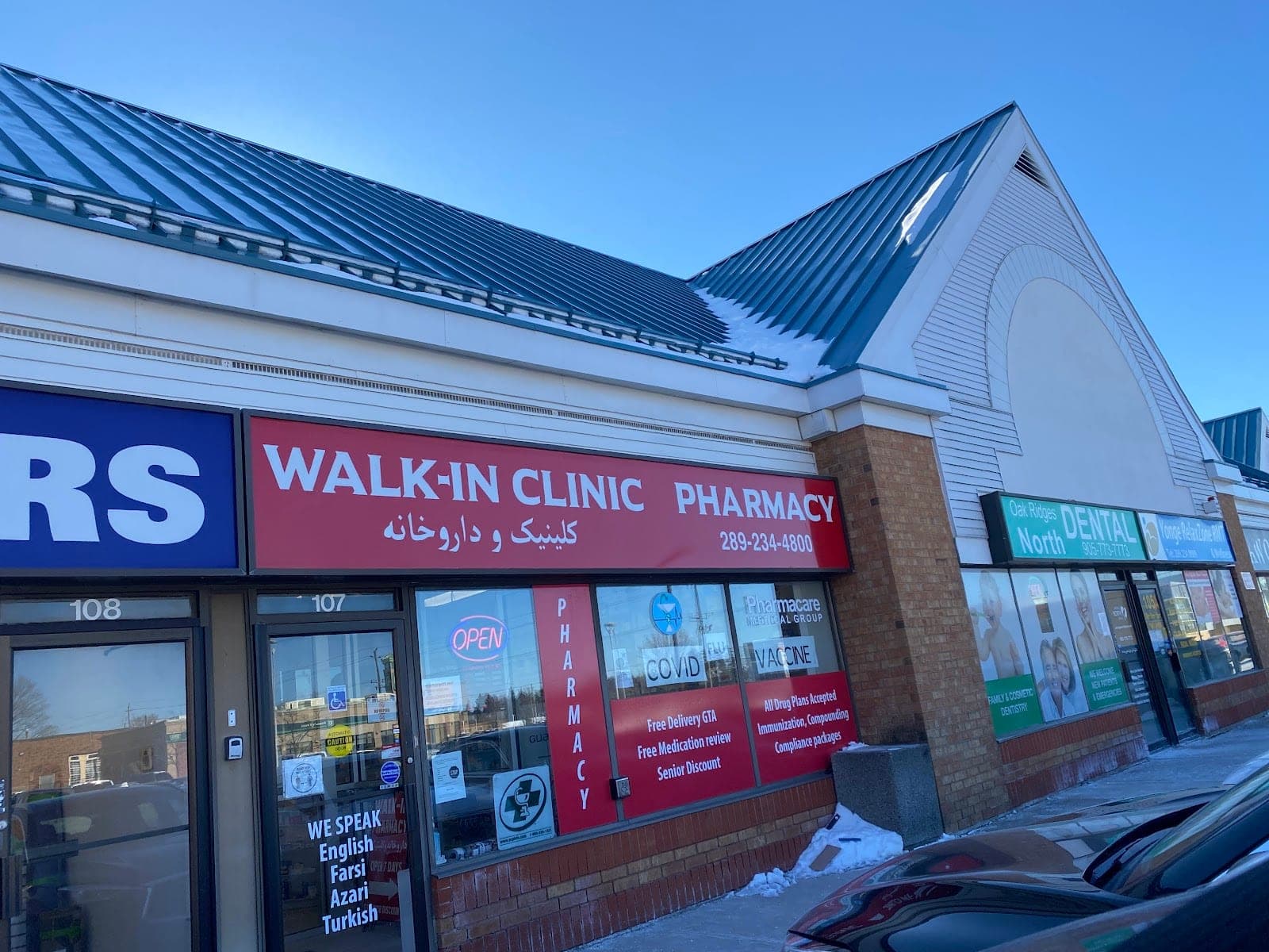 Pharmacy- Pharmacare Medical Group (photo: Sam Ebrahimi, via Google)