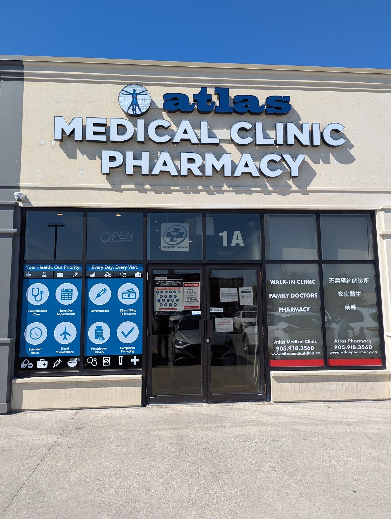 Atlas Pharmacy (photo: Atlas Pharmacy, via Google)
