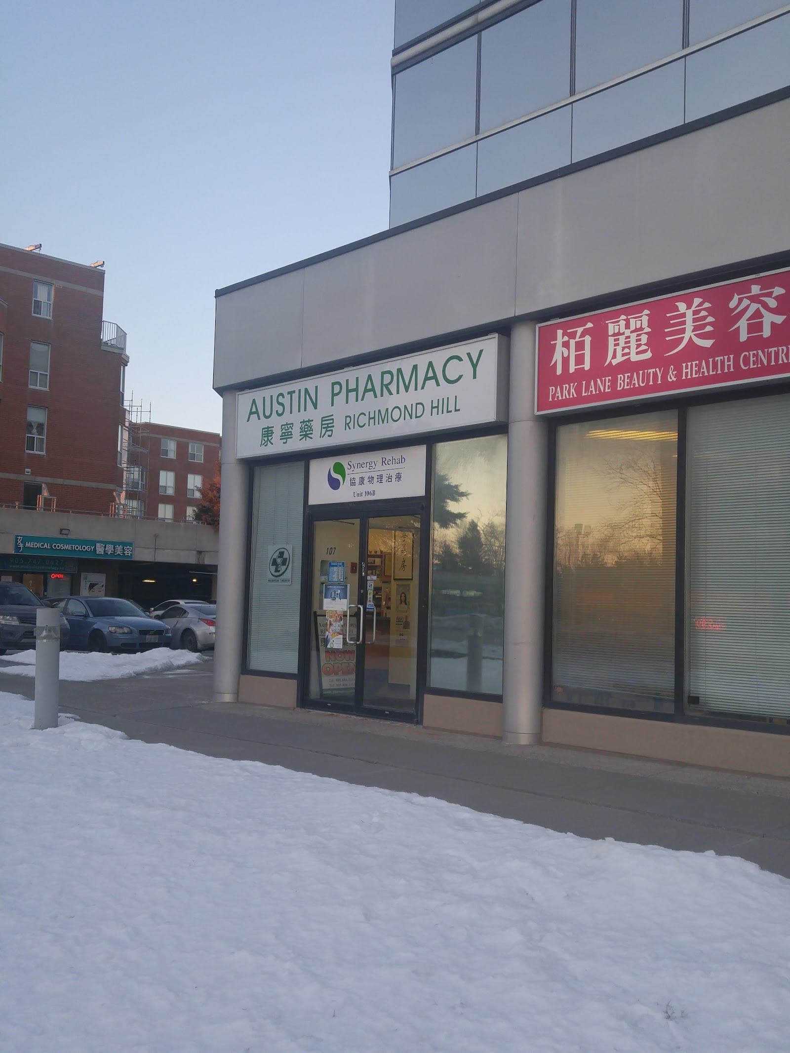 Austin Pharmacy (photo: M CN, via Google)