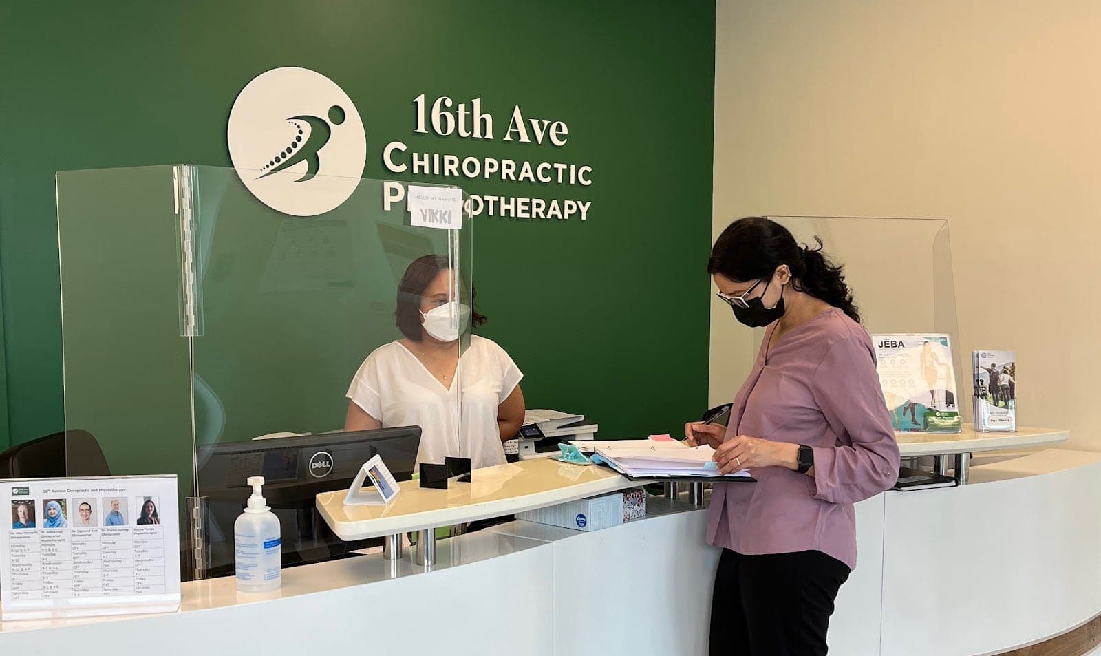 16th Ave Chiropractic & Physiotherapy (photo: 16th Ave Chiropractic & Physiotherapy, via Google)
