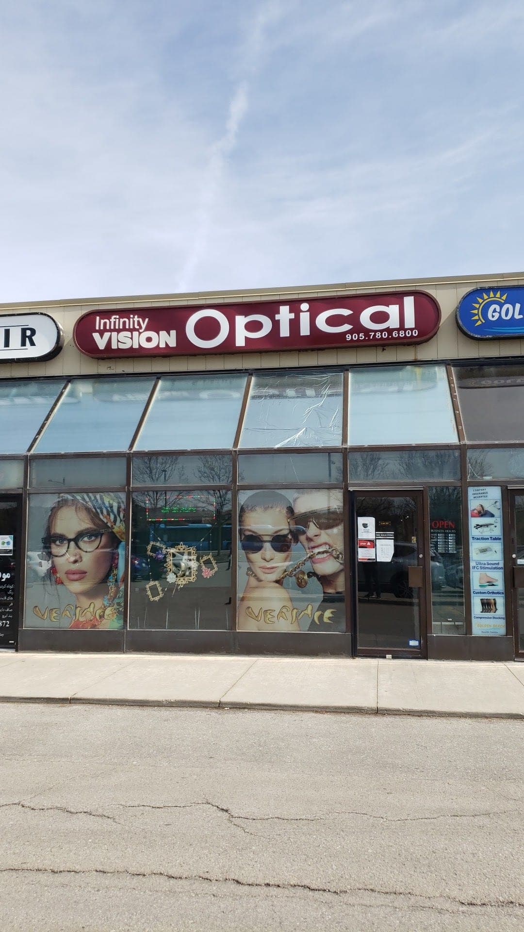 Infinity Vision Optical (photo: G G, via Google)