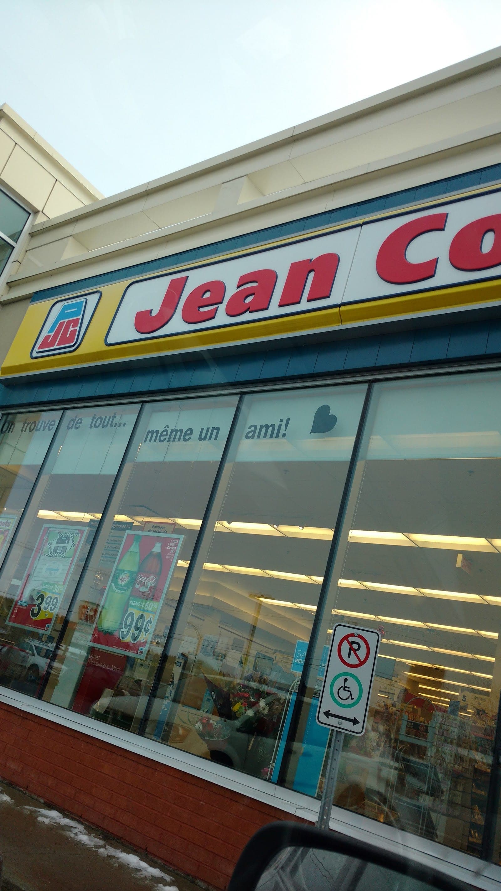 PJC Jean Coutu (photo: denis boulanger, via Google)