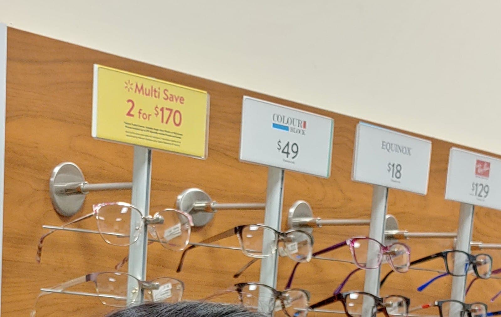 Walmart Vision Centre (photo: Gen X Surrey Girl, via Google)