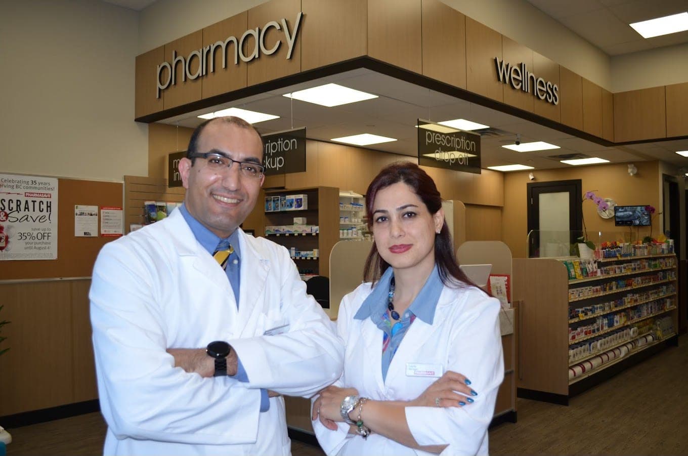 SeniorHome.ca - Brentwood Pharmacy