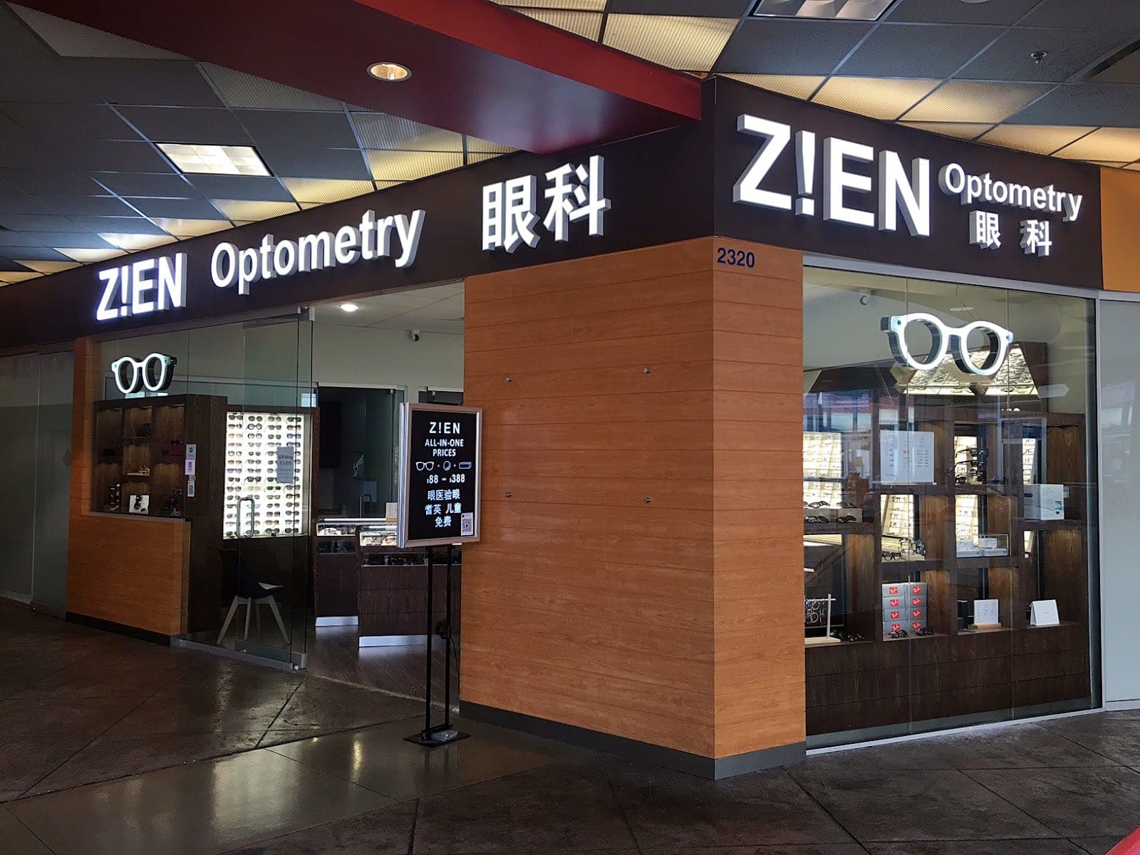 ZIEN Optometry (photo: ZIEN Optometry, via Google)