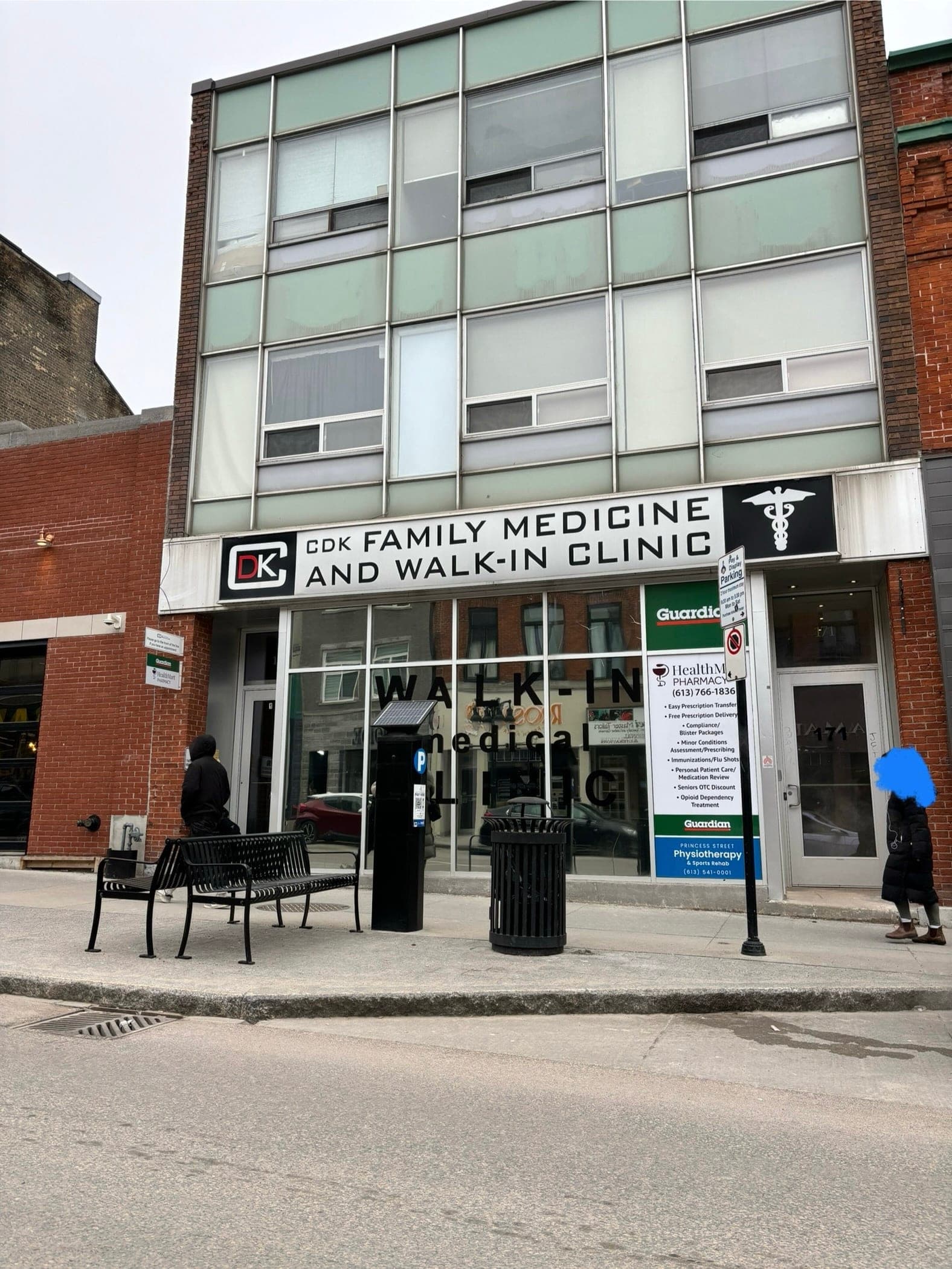 Guardian HEALTHMART PHARMACY (photo: Sebastian Soare, via Google)