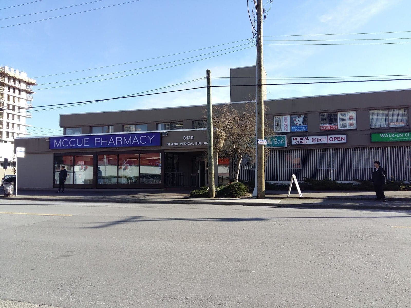 McCue Compounding Pharmacy & Hearing (photo: Jeff, via Google)